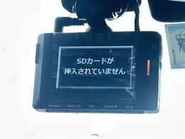 安心の全車保証付き！その他長期保証もご用意しております！全国納車も可能です！全国展開のガリバーネットワークで、北海道から沖縄までどこでもご納車可能です！お問合せは「0078-6002-473811」まで！