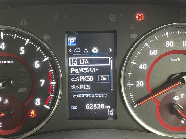 ◆お車探しは当店にお任せください！北海道、東北、関東、中部、関西、中国、四国、九州、沖縄、全国各地にお住いのお客様のご来店をお待ちしています！