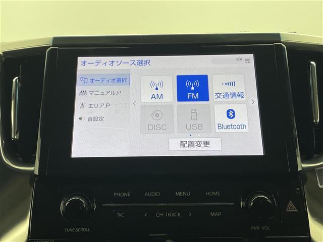 ◆お車探しは当店にお任せください！北海道、東北、関東、中部、関西、中国、四国、九州、沖縄、全国各地にお住いのお客様のご来店をお待ちしています！