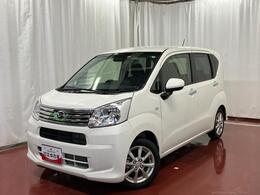 ★☆長く愛されている、ダイハツ車を代表するロングセラー車です☆★