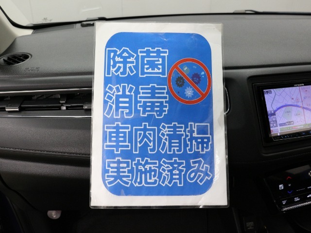 最寄り駅は三岐鉄道線の大安駅です。　電車でお越しの際にはお電話をいただければ駅までお迎えに参ります。　お気軽にお電話ください♪0594-88-1177まで！