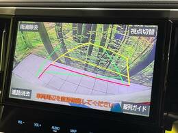 【バックカメラ】駐車時に後方がリアルタイム映像で確認できます。大型商業施設や立体駐車場での駐車時や、夜間のバック時に大活躍！運転スキルに関わらず、今や必須となった装備のひとつです！