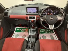 コペンCero　Sのお買得車が入庫しました！走行2.0万km！ナビゲーション、ETC、ドライブレコーダー、シートヒーター、レカロシート、MOMOステアリング、HKSマフラーなど装備の1台です！！