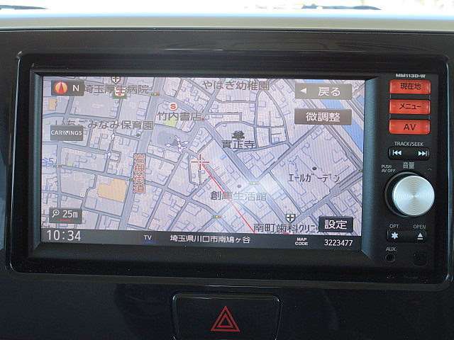最新機能付きの高性能ナビから格安の中古ナビまで各種取り扱いしております。お客様のお持ち込みの取り付けなどもご相談させて頂きます