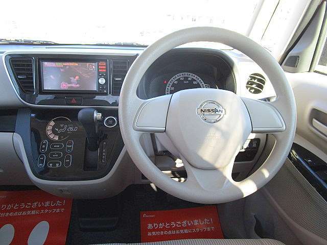 お求めやすいプライスでお客様のご予算に応じた車選びをサポート致します。お気軽にご来店ください♪