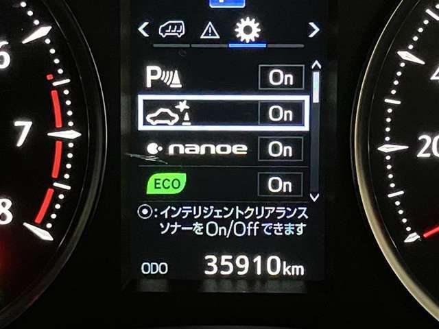 充実の安全装備です☆