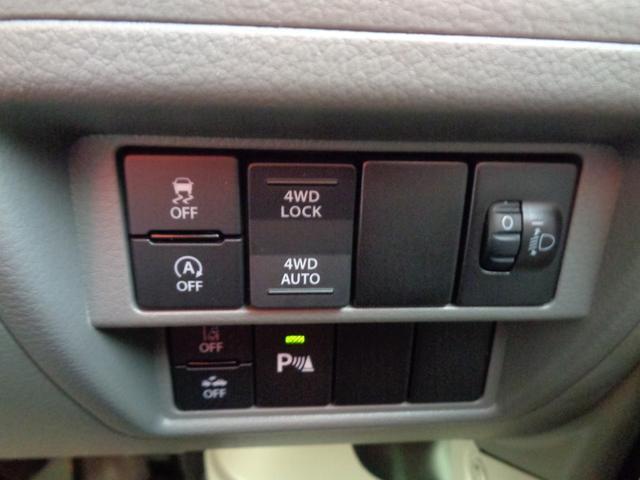 切り替え式パートタイム4WD車です。