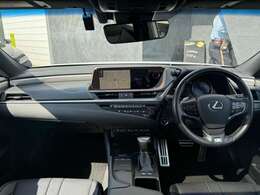 ご来店頂く全てのお客様をスタッフ一同笑顔で、お出迎えさせて頂きます。　些細なことでも構いませんので、ご連絡をお待ちしております。　　お問い合わせ電話番号は、0567-33-2088までお願い致します。