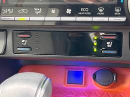 【シートベンチレーション】夏場は涼しい風でお尻や背中の熱やムレを防ぎ、冬はエアコンよりも早く温まってポカポカに！季節を問わず快適に過ごせます。
