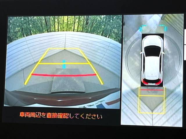 【パノラミックビューモニター】専用のカメラにより、上から見下ろしたような視点で360度クルマの周囲を確認することができます☆死角部分も確認しやすく、狭い場所での切り返しや駐車もスムーズに行えます。