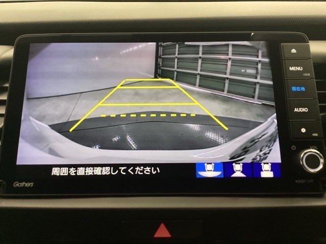 バックモニター付きで車庫入れも安心【カメラアングルは3パターンから選べます】知らない道でも安心して楽しくお出かけができます