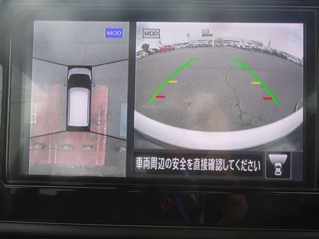 アラウンドビューモニターは車両の上空から見下ろすような映像で全方向見れるので、車庫入れが楽になります♪
