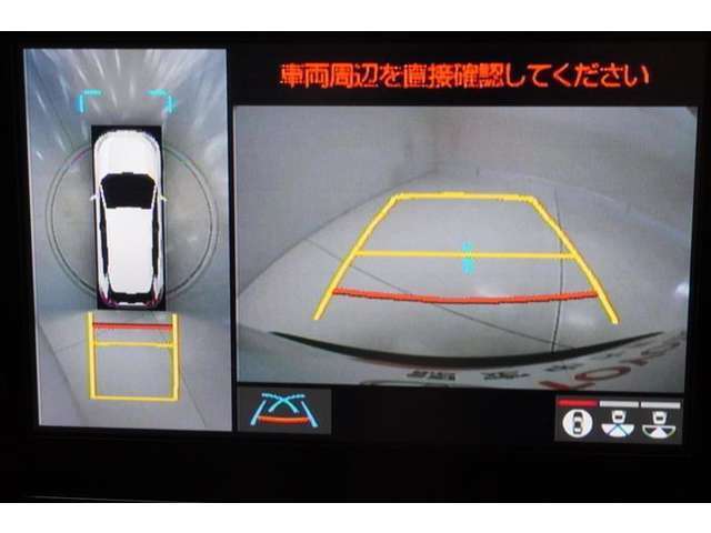 バックモニターがあれば車庫入れ時など、後ろが確認できて安心です。運転に自信がない方にはおすすめの装備です。ただし、バック時目視での確認も忘れずに。