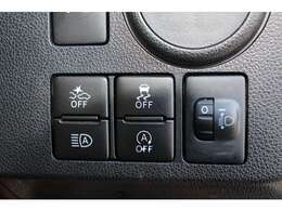 衝突軽減機能スマートアシスト、オートマチックハイビーム、アイドリングストップ、横滑り防止機能