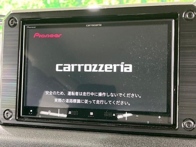 【ナビゲーション】使いやすいナビで目的地までしっかり案内してくれます。各種オーディオ再生機能も充実しており、お車の運転がさらに楽しくなります！！