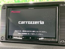 【ナビゲーション】使いやすいナビで目的地までしっかり案内してくれます。各種オーディオ再生機能も充実しており、お車の運転がさらに楽しくなります！！