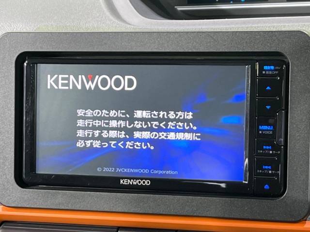 【ナビゲーション】目的地までしっかり案内してくれる使いやすいナビ。Bluetooth接続すればお持ちのスマホやMP3プレイヤーの音楽を再生可能！毎日の運転がさらに楽しくなります！！