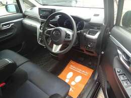 詳しくは当社ホームページhttp://autoride.jp/まで！！