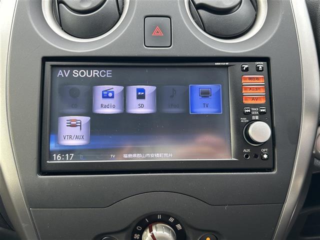 ◆気になる車はお電話やメールで当店にお問い合わせください！なお、お電話での在庫の取り置きはできません。ご来場の際は、商談が重なる事が増えていますので事前に在庫有無をご確認くださいませ◆