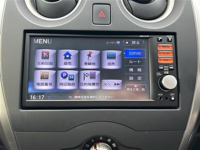 ◆気になる車はお電話やメールで当店にお問い合わせください！なお、お電話での在庫の取り置きはできません。ご来場の際は、商談が重なる事が増えていますので事前に在庫有無をご確認くださいませ◆