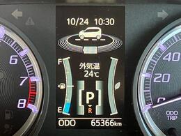 こちらのお車は走行約7万キロですが、こまめなメンテナンスで内外装共にキレイ☆まだまだ現役で走れるお得な1台です（＾＾ゞ