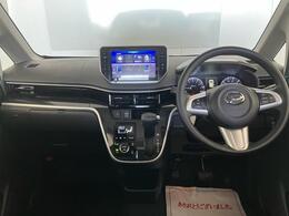 視界の広い車は、開放感があり、運転の快適性を高くします！