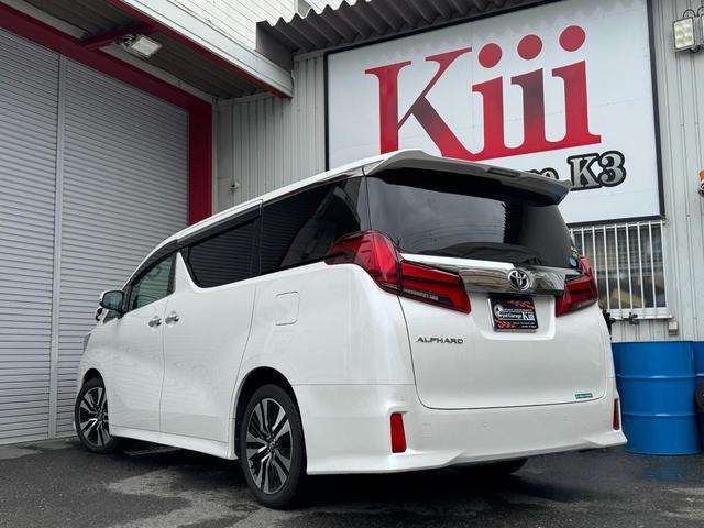 遠方のお客様でもお気軽にお問合せください。登録・納車お見積り致します。