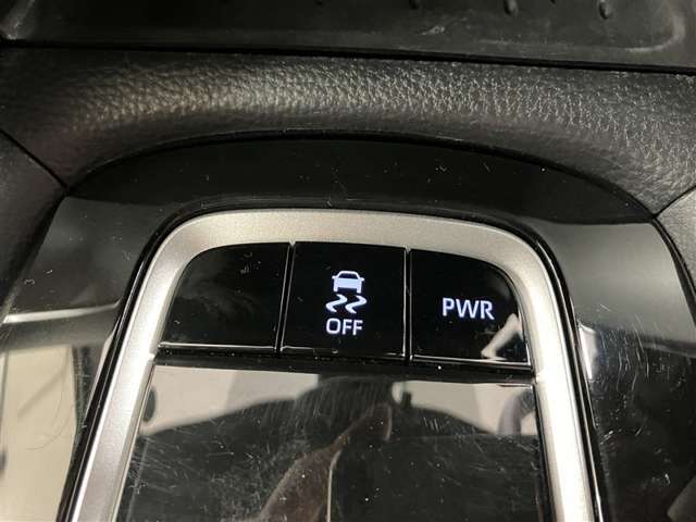 【TRC-OFFスイッチ】ぬかるみや砂地・雪道などでタイヤが空転したり埋まりこんで動けなくなったときに一時的にTRCをOFFにすると脱出しやすくなりますよ