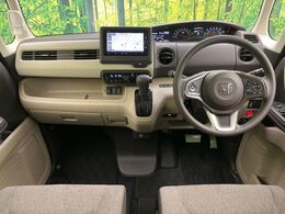 グループ総在庫数約30，000台！！全国の系列店からメーカー・車種問わずご紹介出来るので、あなたにピッタリのお車が見つかるはずです♪まずはお問い合わせ下さい☆