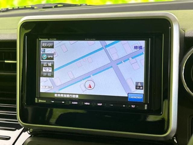 今の愛車いくらで売れるの？他社で査定して思ったより安くてショック・・・そんなお客様！是非一度WECARSの下取価格をご覧ください！お客様ができるだけお得にお乗り換えできるよう精一杯頑張ります！