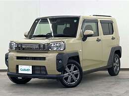 大変お買い得な価格となっております！この機会にぜひお車のご購入ご検討ください！まずは、上の【価格変更お知らせメール】に登録して、お得な情報をいち早くゲット！