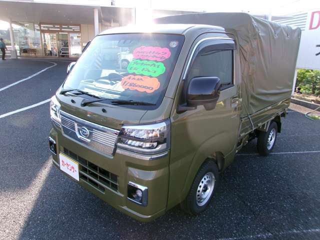 自社保証制度をご用意しております！6ヶ月又は5000キロで保証を致します。詳しくは、当店スタッフまでお気軽にお尋ねください。