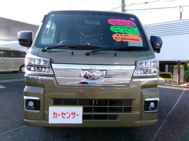 人気の軽自動車を中心に人気車種を多数ラインナップ！在庫多数ございますので、まずはお気軽にご来店下さい！
