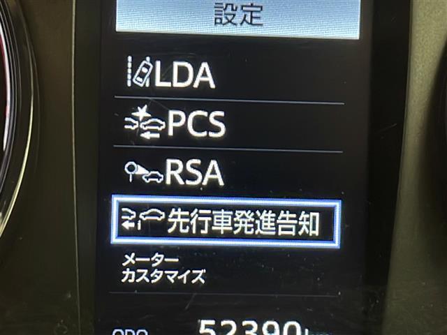◆【クルマのある生活に、もっと安心を】ガリバーの保証は、走行距離が無制限！末永いカーライフに対応する充実した保証内容（保証期間によって保証内容は変わります）