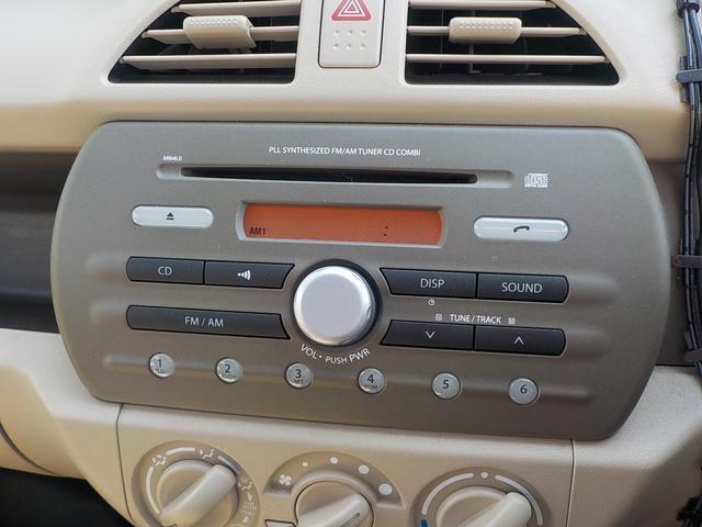 パネル一体CDオーディオ