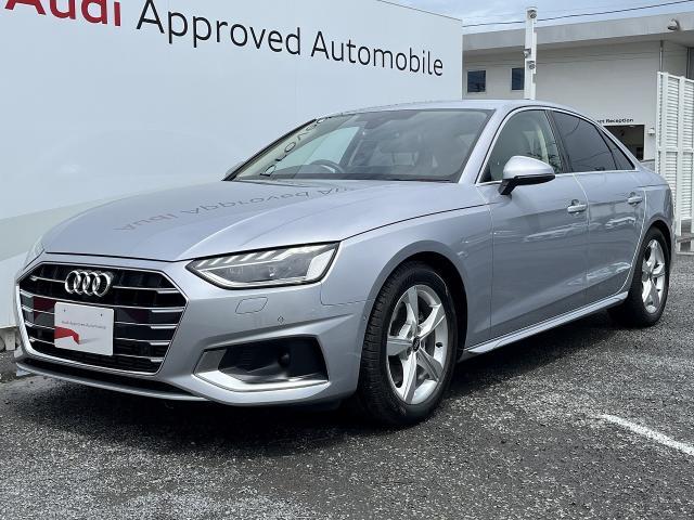 ●ご納車後のアフターサポートもご安心ください。全国のAudi正規ディーラーにて点検・整備・保証のご利用が可能です！