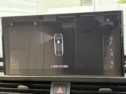 ●パークアシスト『決められた手順通りに車を停めれば、あとは自動的にステアリングが動き、ドライバーはアクセルとブレーキを操作するだけで駐車が可能です。』