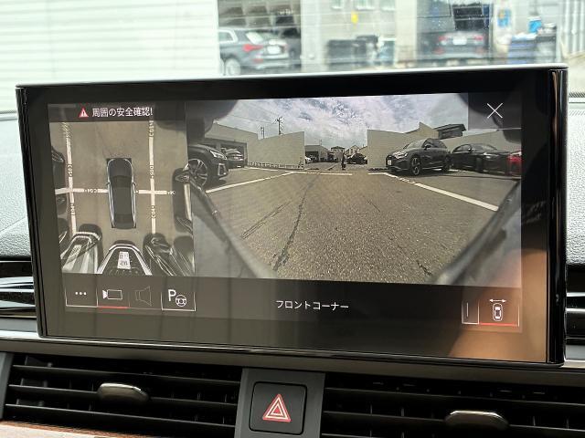●サラウンドビューカメラ『車両の4つのカメラから得た映像を合成し、上空から眺めているような映像をモニターに映し出します。車両周辺の歩行者や障害物などの発見に役立ちます。』