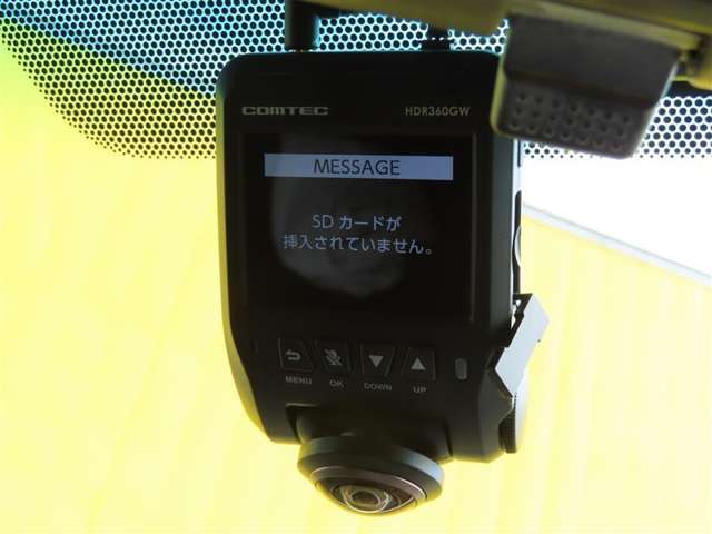 万が一の時のために備えておきたいドライブレコーダー！