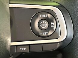 【アダプティブクルーズコントロール】高速道路での長距離走行が楽に！！自動で速度を保つクルーズコントロールが、衝突軽減システムと連携し、前方の車両を感知して車間を保つように速度調節してくれます！！