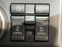 【両側パワースライドドア】スマートキーや運転席のスイッチで後席両側スライドドアの開閉が可能♪電動だから力を入れてドアを開ける必要が無く、小さなお子様でも簡単に開け閉めでき快適です♪