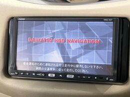 【純正ナビ】人気の純正ナビを装備しております。ナビの使いやすさはもちろん、オーディオ機能も充実！キャンプや旅行はもちろん、通勤や買い物など普段のドライブも楽しくなるはず♪