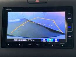 バックギアに入れるだけで自動でリヤカメラに切り替わります！車庫入れやバックが苦手な方にオススメ！