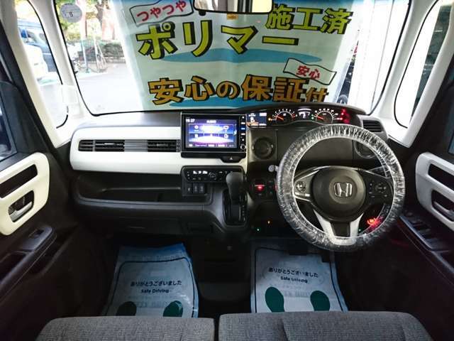 ★弊社の販売車両はお取り置きなしの早い者勝ち！！気になるお車がございましたらお早めにご連絡ください！