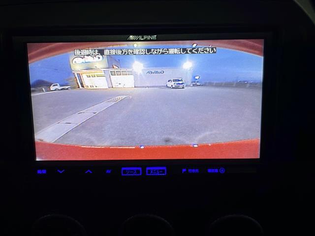 掲載箇所以外にご希望の写真がございましたら、メールでお送りさせていただきます。お車探しはガリバー11号丸亀店におまかせください！【無料通話】TEL：0120ー951ー329まで