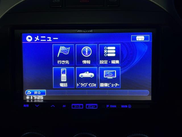 商談ルームにはキッズルームも完備しています☆お子様連れでもゆっくりとお車をお選びいただけます！お車探しはガリバー11号丸亀店におまかせください！【無料通話】TEL：0120ー951ー329まで