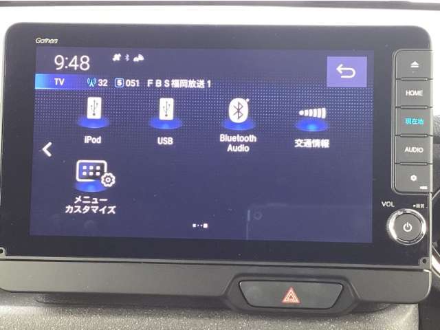 ホンダコネクト対応！！多彩な機能が満載です！