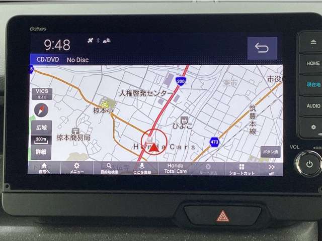 嬉しいナビ付♪これで遠出も安心です。目的地まで連れて行ってくれます。ドライブが楽しくなりますね。