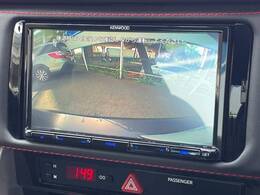 【バックカメラ】駐車時に後方がリアルタイム映像で確認できます。大型商業施設や立体駐車場での駐車時や、夜間のバック時に大活躍！運転スキルに関わらず、今や必須となった装備のひとつです！