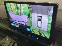 【マルチビューカメラシステム】専用のカメラにより、上から見下ろしたような視点で360度クルマの周囲を確認することができます☆死角部分も確認しやすく、狭い場所での切り返しや駐車もスムーズに行えます。